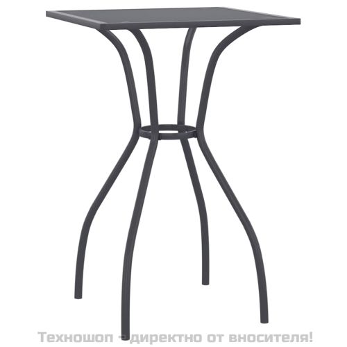 Градинска маса, антрацит, 50x50x72 cм, стомана, мрежа