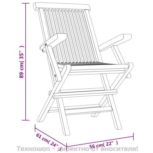 Градински трапезен комплект, 5 части, сив, тиково дърво масив