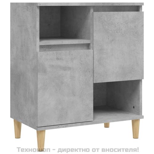 Сайдборд, 2 бр, бетонно сив, 60x35x70 см, инженерно дърво