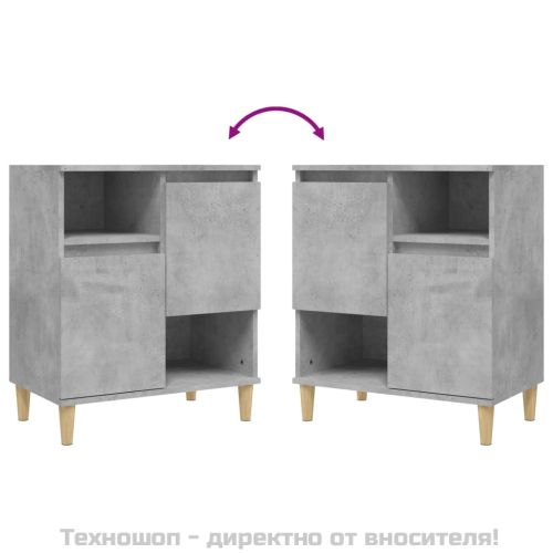 Сайдборд, 2 бр, бетонно сив, 60x35x70 см, инженерно дърво