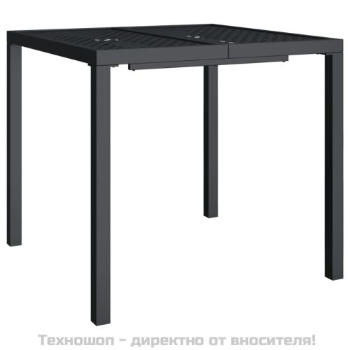 Градинска маса антрацит 80x80x72 cм стомана