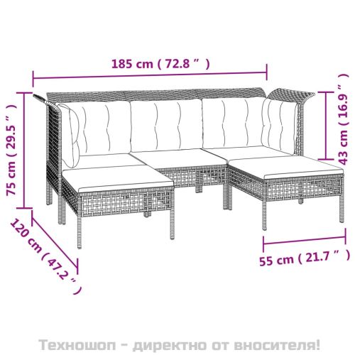 Градински комплект с възглавници, 6 части, полиратан, сив