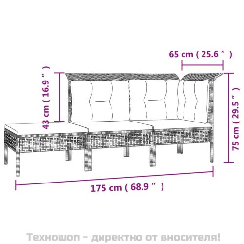 Градински комплект с възглавници, 8 части, полиратан, сив