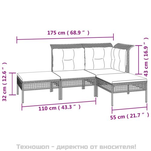 Градински лаундж комплект с възглавници 7 части полиратан сив