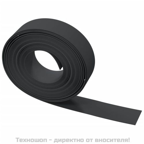 Градински кантове, 4 бр, черни, 10 м, 15 см, полиетилен