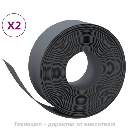 Градински кантове, 2 бр, сиви, 10 м, 20 см, полиетилен