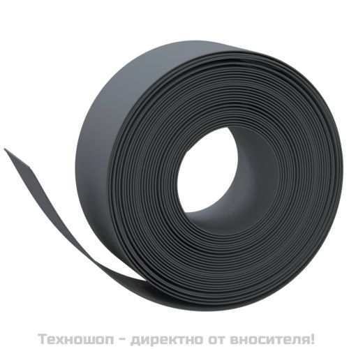 Градински кантове, 4 бр, сиви, 10 м, 20 см, полиетилен