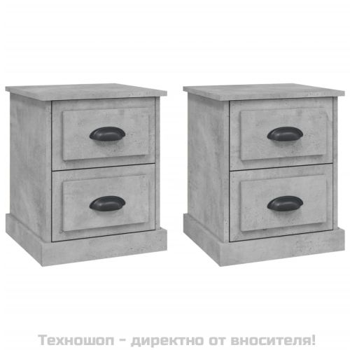 Нощни шкафчета, 2 бр, сиво, 39x39x47,5 см, инженерно дърво