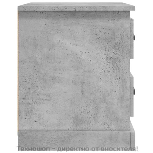 Нощни шкафчета, 2 бр, сиво, 39x39x47,5 см, инженерно дърво