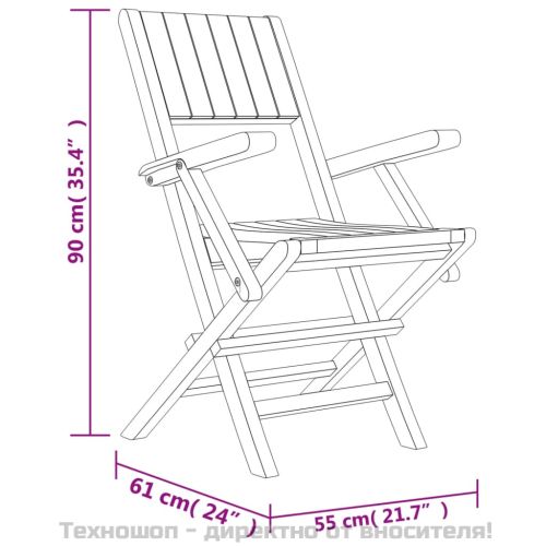 Сгъваеми градински столове, 8 бр, 55x61x90 см, тик масив