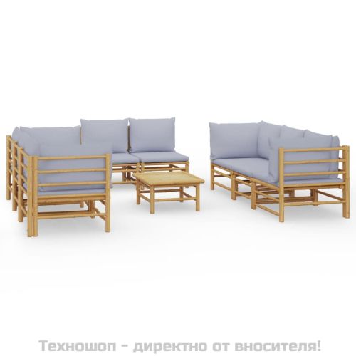 Градински лаундж комплект 9 части светлосиви възглавници бамбук