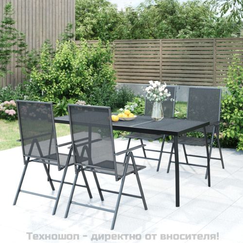 Градински трапезен комплект от 5 части, антрацит, стомана