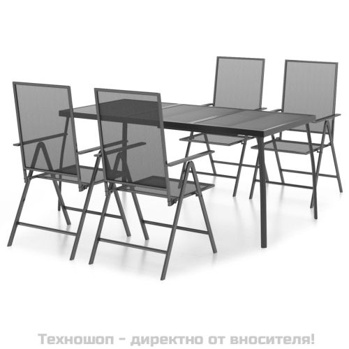 Градински трапезен комплект от 5 части, антрацит, стомана