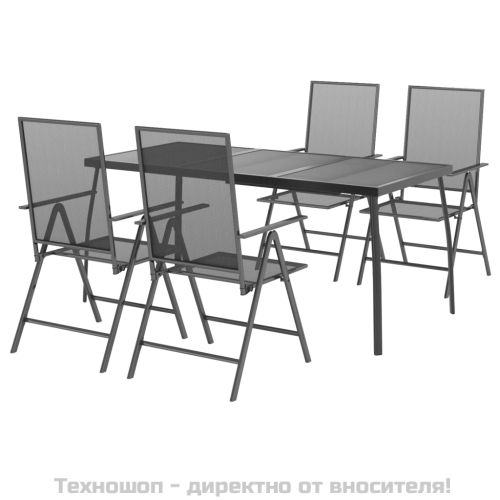 Градински трапезен комплект от 5 части, антрацит, стомана