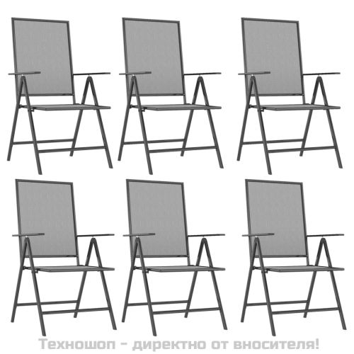 Градински трапезен комплект от 7 части, антрацит, стомана