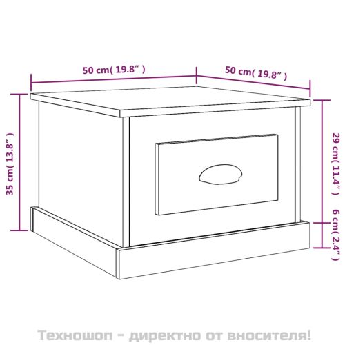 Кафе маса, дъб сонома, 50x50x35 см, инженерно дърво