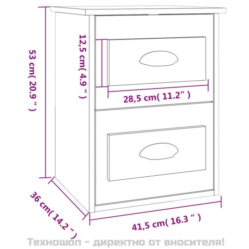 Нощно шкафче за стенен монтаж, черно, 41,5x36x53 см