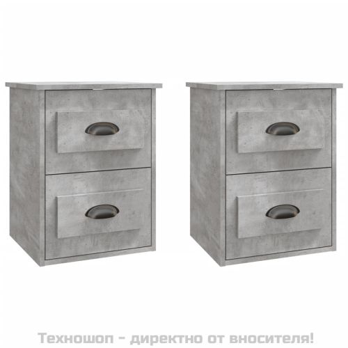 Нощни шкафчета за стенен монтаж 2 бр бетонно сиви 41,5x36x53 см