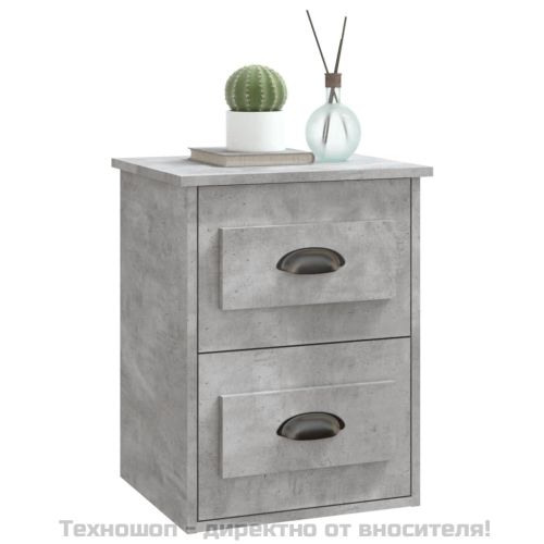 Нощни шкафчета за стенен монтаж 2 бр бетонно сиви 41,5x36x53 см