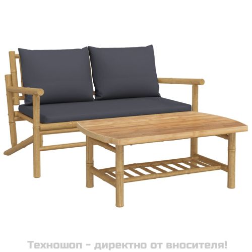 Градински лаундж комплект тъмносиви възглавници 2 части бамбук