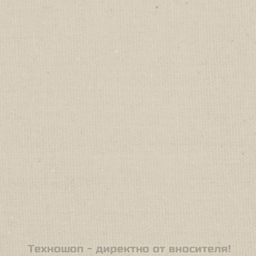 Пейки за съхранение, 2 бр, със сиви възглавници, 69 см, папур