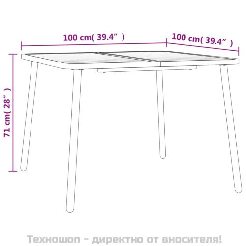 Градинска маса антрацит 100x100x71 cм стомана