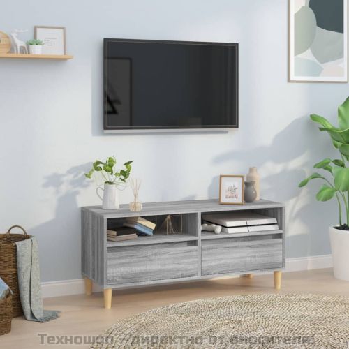 ТB шкаф, сив сонома, 100x34,5x44,5 см, инженерно дърво
