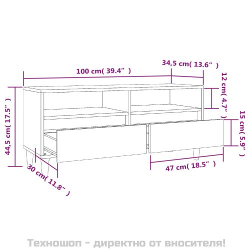 ТB шкаф, сив сонома, 100x34,5x44,5 см, инженерно дърво