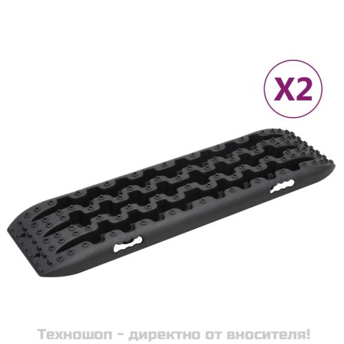 Тягови дъски, 2 бр, черни, 106х30,5х7 см, найлон