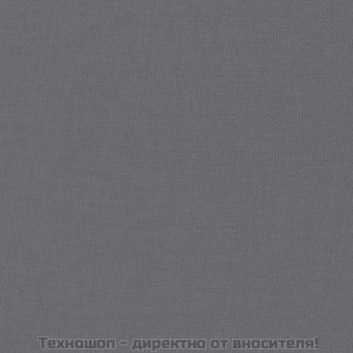 Релакс стол, тъмносив, текстил