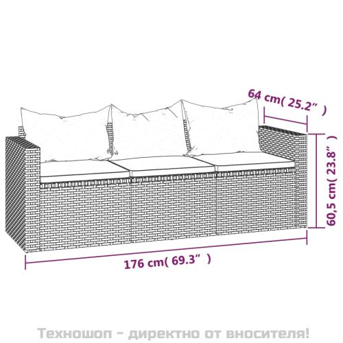 Градински лаундж комплект с възглавници 3 части сив полиратан