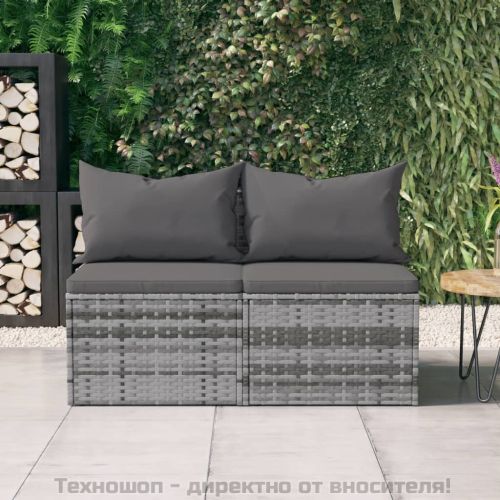 Градински средни дивани с възглавници, 2 бр, сиви, полиратан