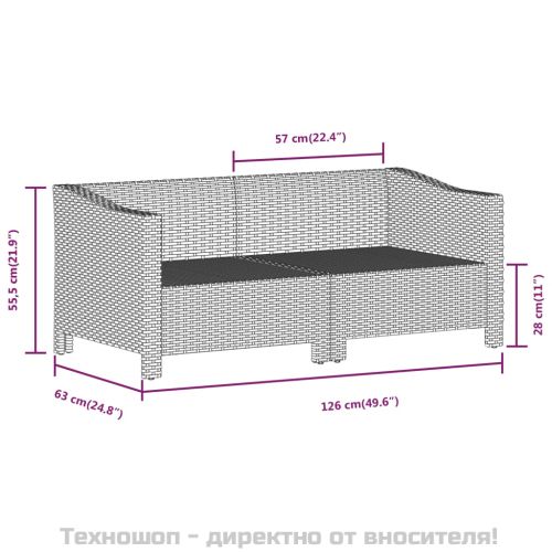 Градински комплект от 2 части с възглавници, сив, полиратан