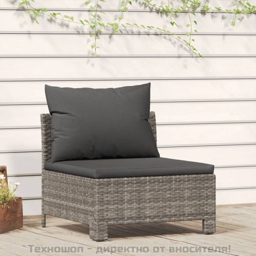 Градински среден диван с възглавница, сив, полиратан