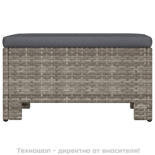 Градинска поставка за крака с възглавница, сива, полиратан