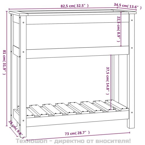 Плантер с рафт, сив, 82,5x34,5x81 см, борово дърво масив