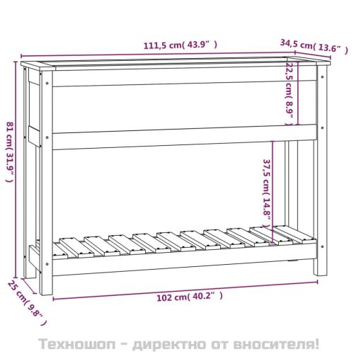Плантер с рафт, сив, 111,5x34,5x81 см, борово дърво масив