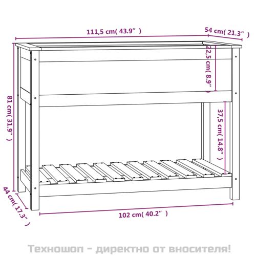 Плантер с рафт, бяла, 111,5x54x81 см, борово дърво масив
