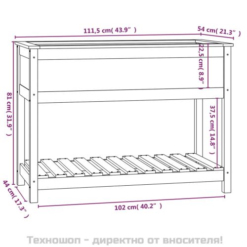 Плантер с рафт, сив, 111,5x54x81 см, борово дърво масив