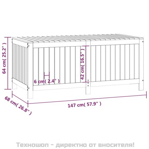 Градинска кутия за съхранение, бяла, 147x68x64 см, бор масив