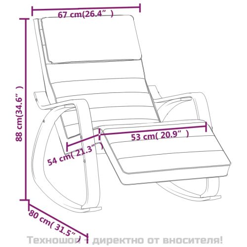 Люлеещ стол, светлосив, текстил