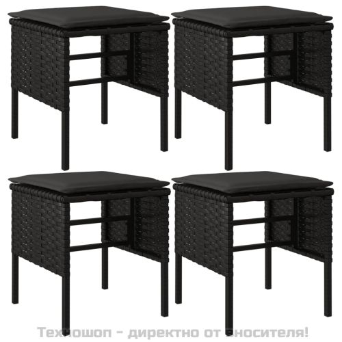 Градински табуретки с възглавници, 4 бр, черни, полиратан