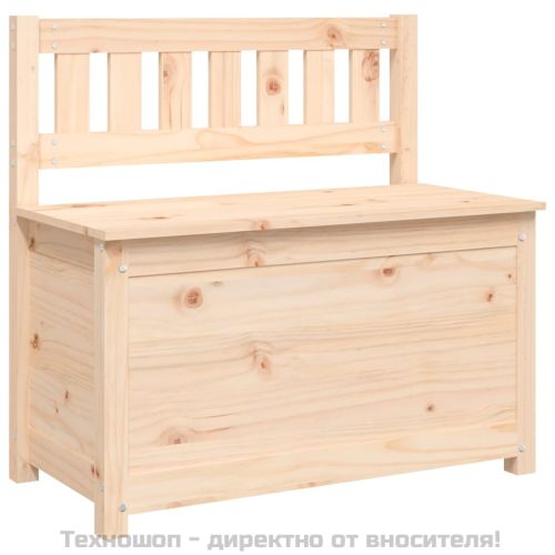 Пейка, 80x41x77 см, борово дърво масив