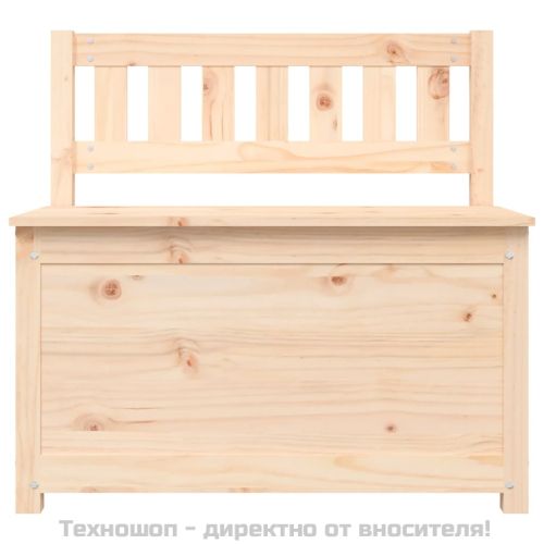 Пейка, 80x41x77 см, борово дърво масив