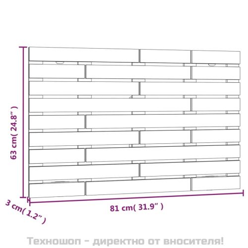 Стенна табла за спалня, бяла, 81x3x63 см, борово дърво масив