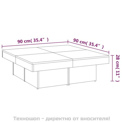 Кафе маса, опушен дъб, 90x90x28 см, инженерно дърво