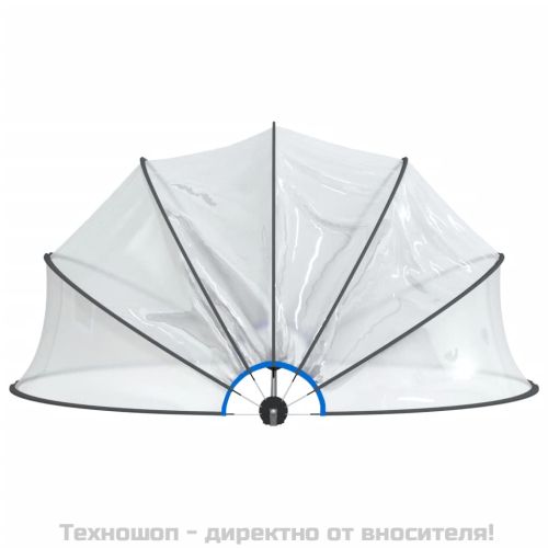 Купол за басейн, кръгъл, 467x234 см, PVC