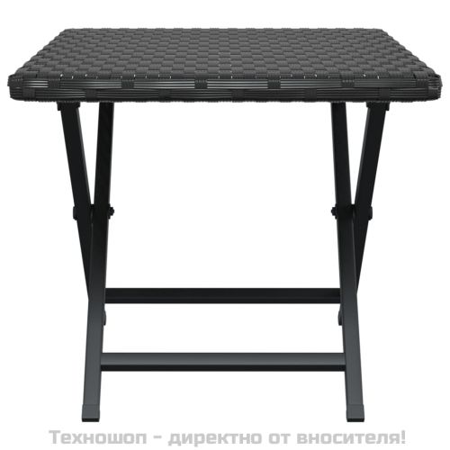 Сгъваема маса, черна, 45x35x32 см, полиратан