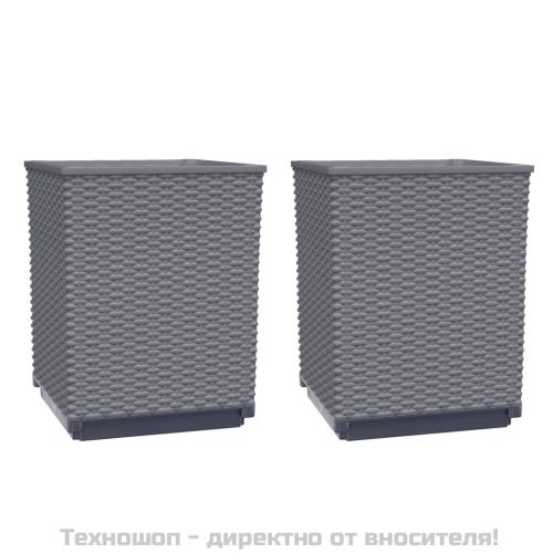 Кашпи, 2 бр, синьо сив, 30x30x37 см, полипропилен