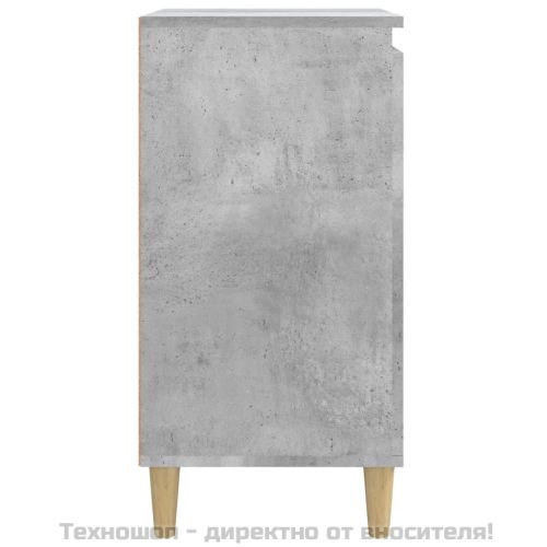 Нощни шкафчета, 2 бр, бетонно сиво, 40x35x70см, инженерно дърво